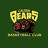 Calder Bears Basketball Club